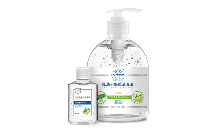 免洗手凝膠消毒液