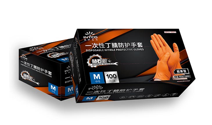 一次性丁腈防護手套（鉆石紋）